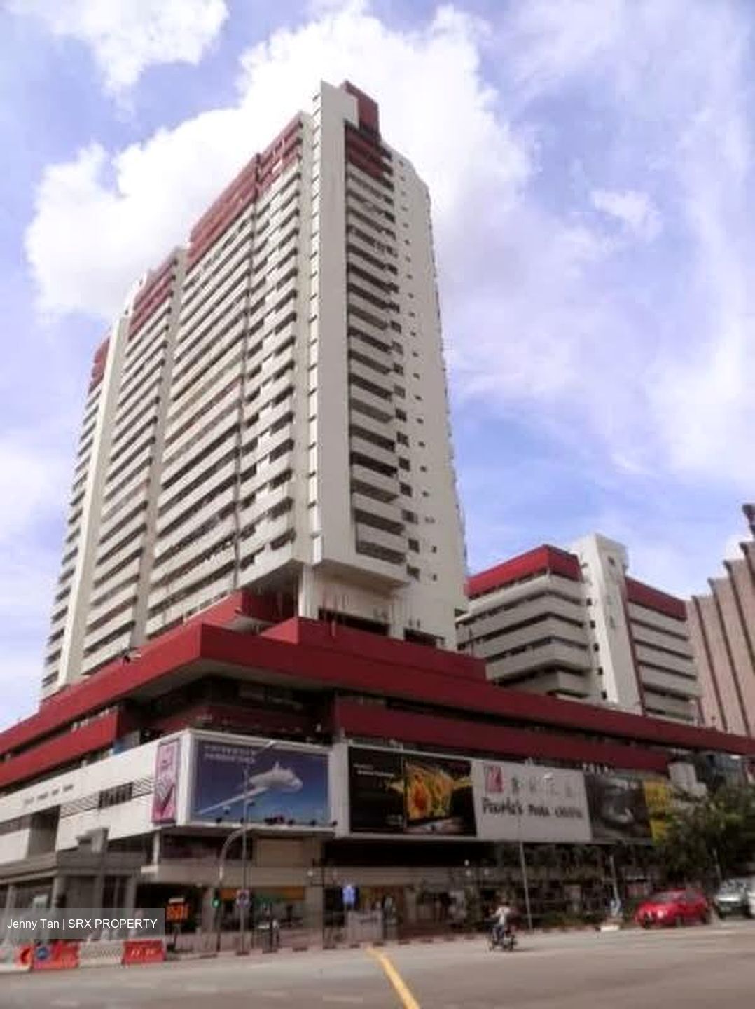 People's Park Centre (D1), Office #570926521